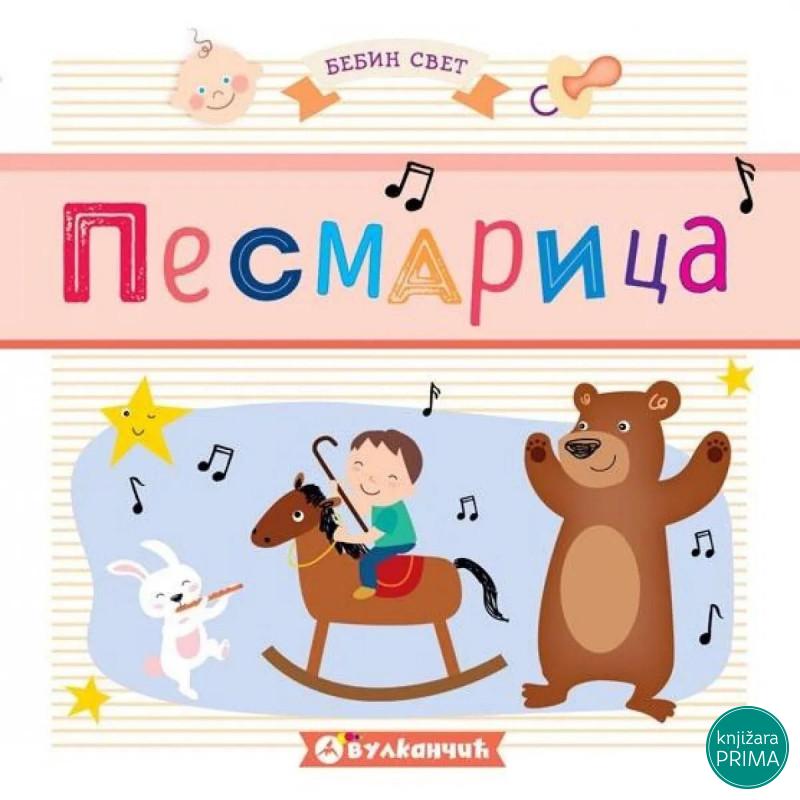 Bebin svet pesmarica VULKAN 