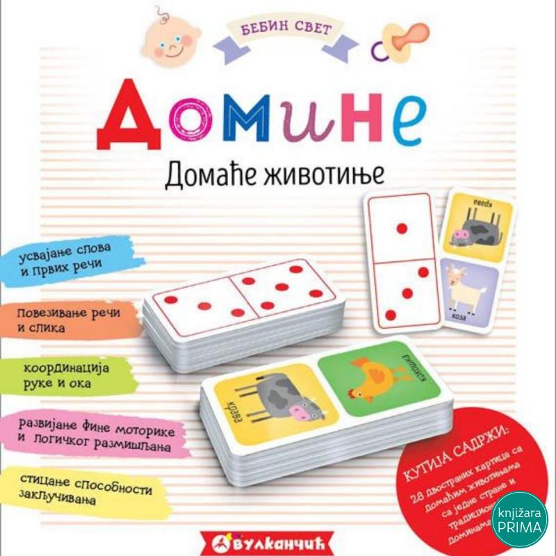 Bebin svet domine VULKAN 