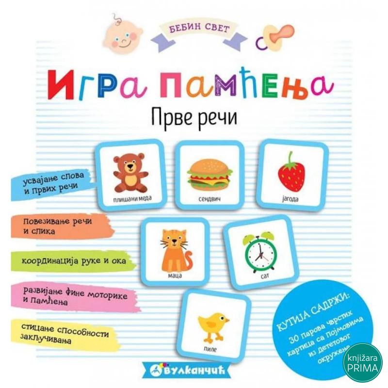 Bebin svet igra pamćenja VULKAN 