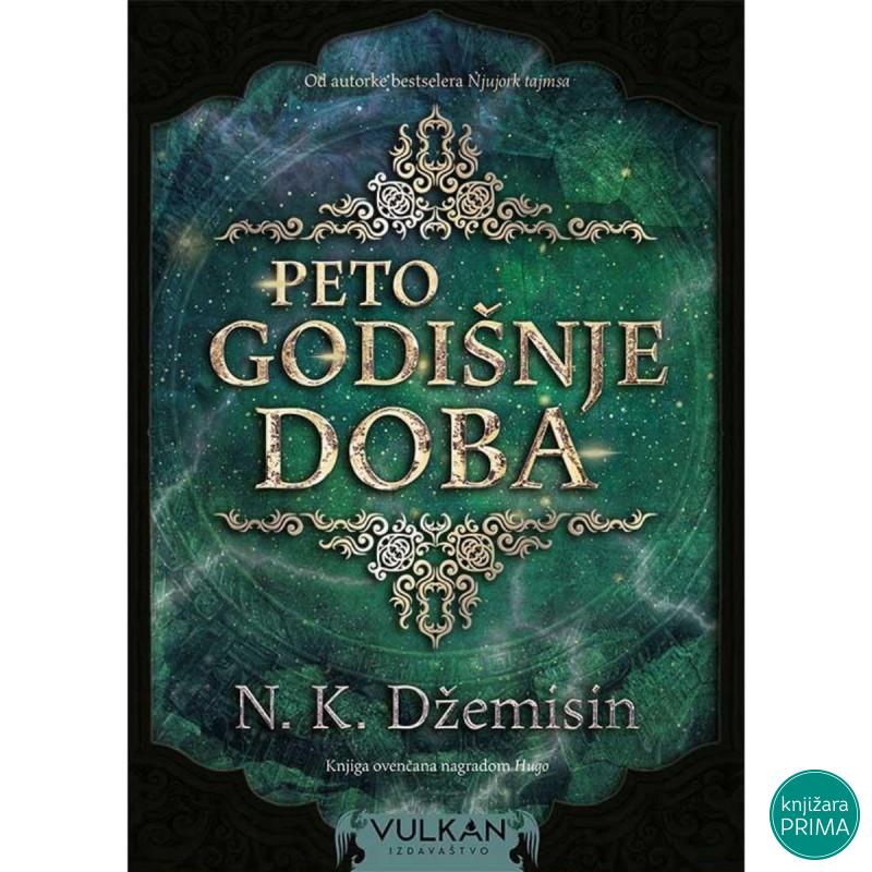 Peto godišnje doba -  N. K. Džemisin VULKAN 