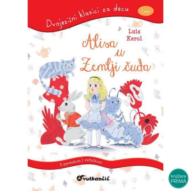 Dvojezični klasici za decu u zemlji čuda VULKAN 