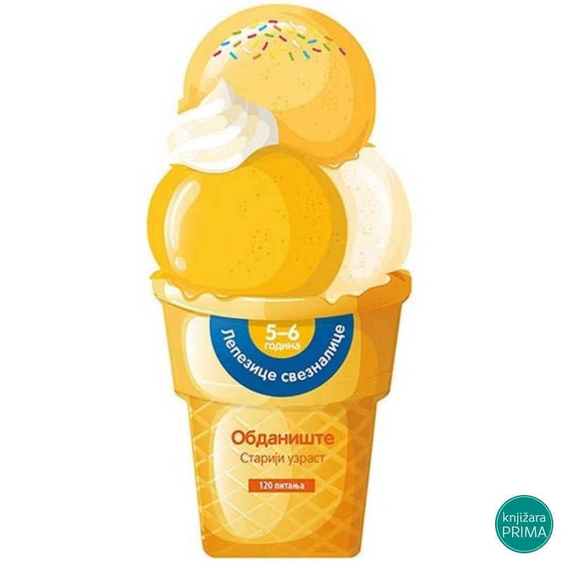 Lepezice sveznalice 5-6  godina sladoled VULKAN 