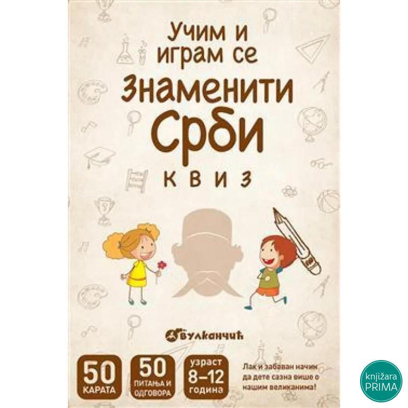 Znameniti Srbi - edukativne kartice 