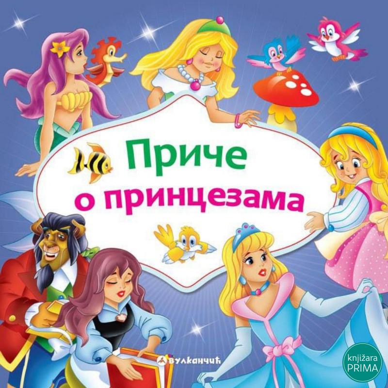 Priče o princezama VULKAN 