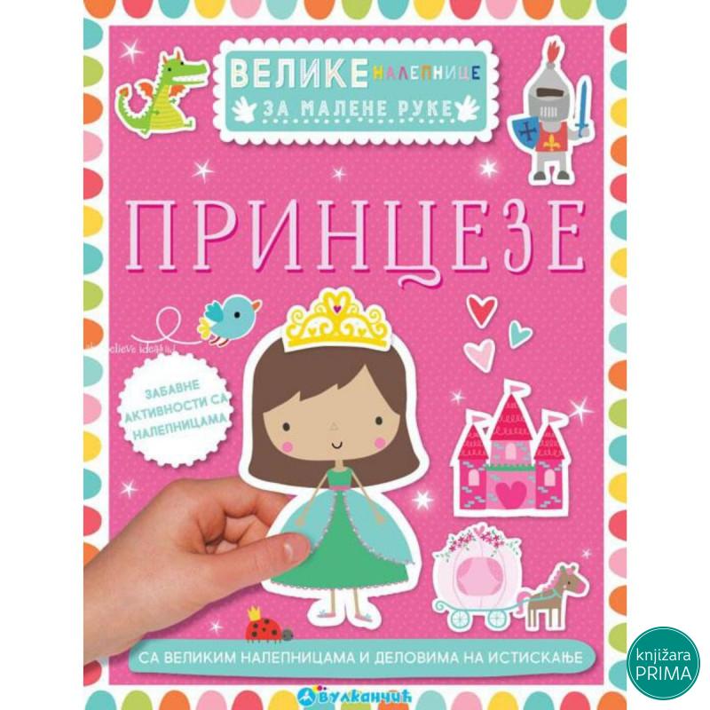 Velike nalepnice za malene ruke VULKAN Princeze 