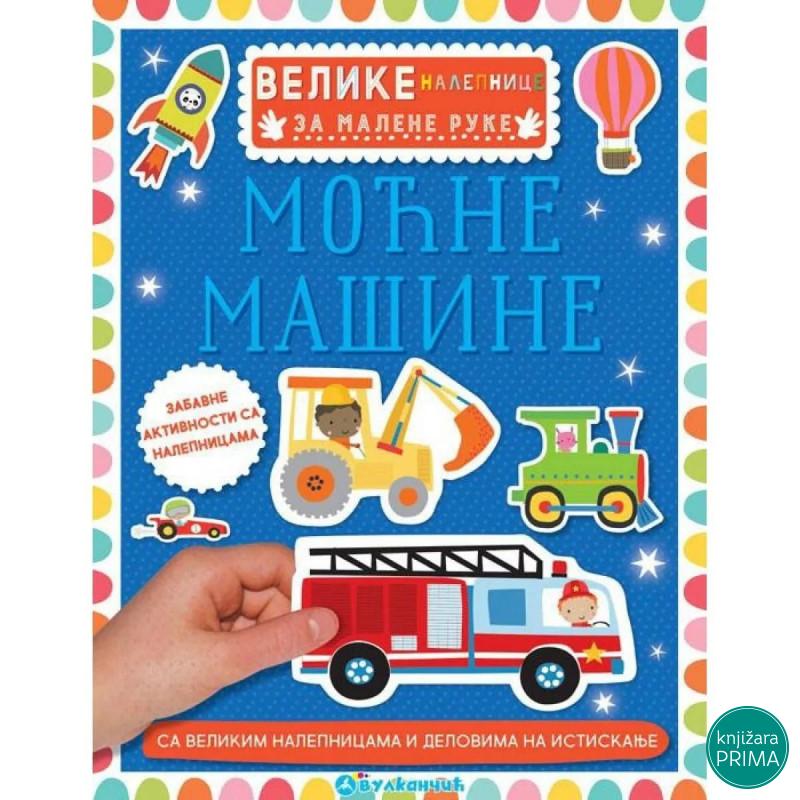 Velike nalepnice za malene ruke VULKAN Moćne mašine 