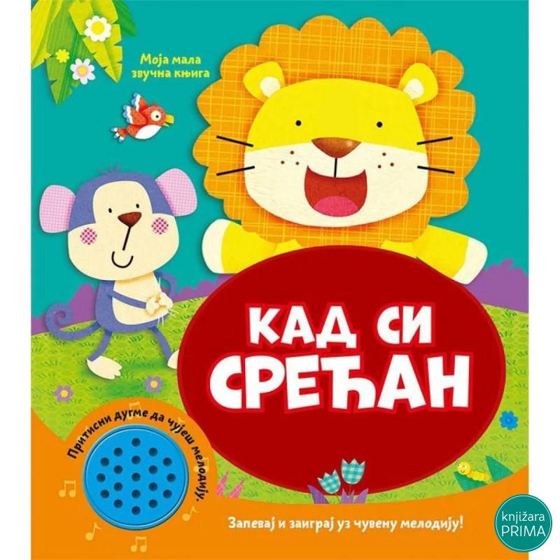 Moja mala zvučna knjiga kad si srećan VULKAN 