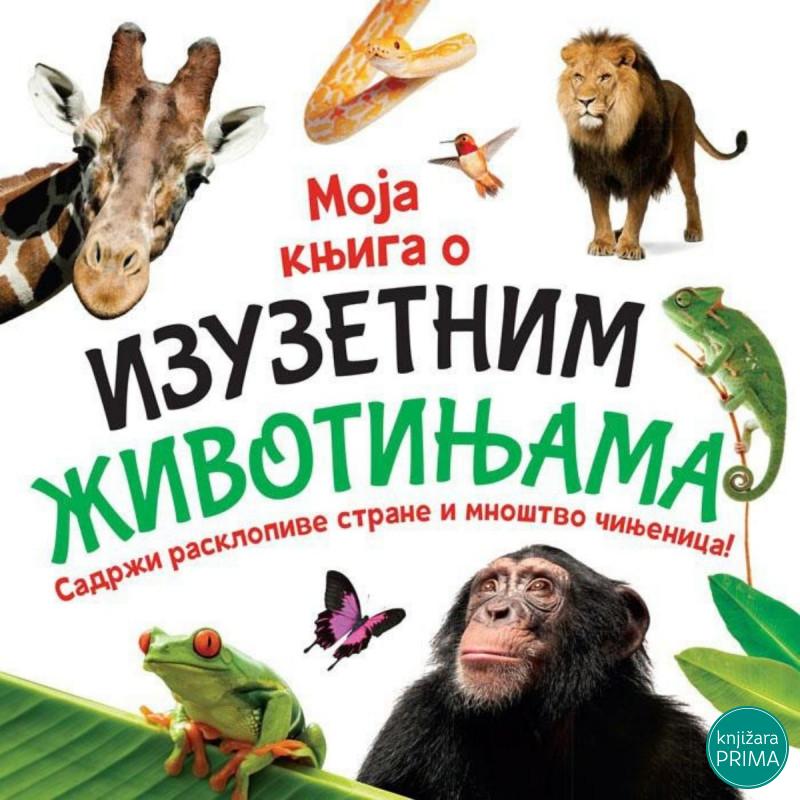 Moja knjiga o izuzetnim životinjama VULKAN 