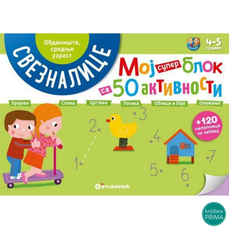 Moj super blok sa 50 aktivnosti  VULKAN 