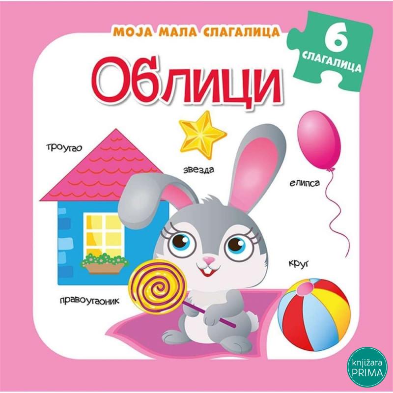 Moja mala slagalica oblici VULKAN 