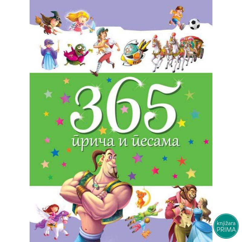 365 priča i pesama VULKAN 