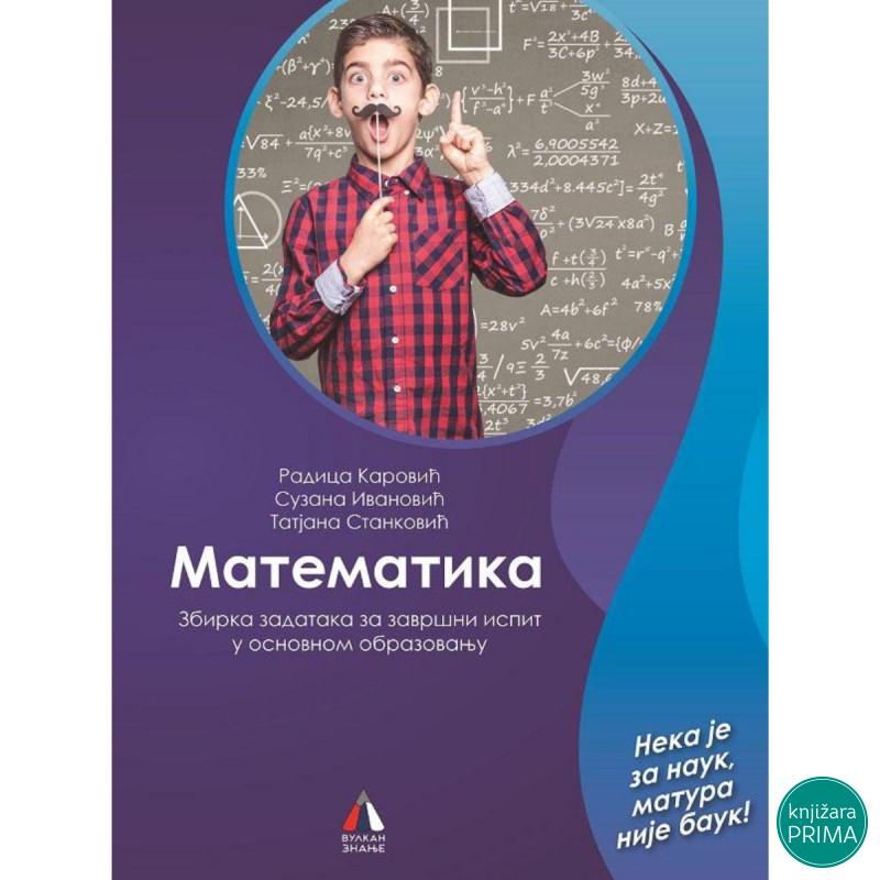 Zbirka za maturu VULKAN - Matematika 