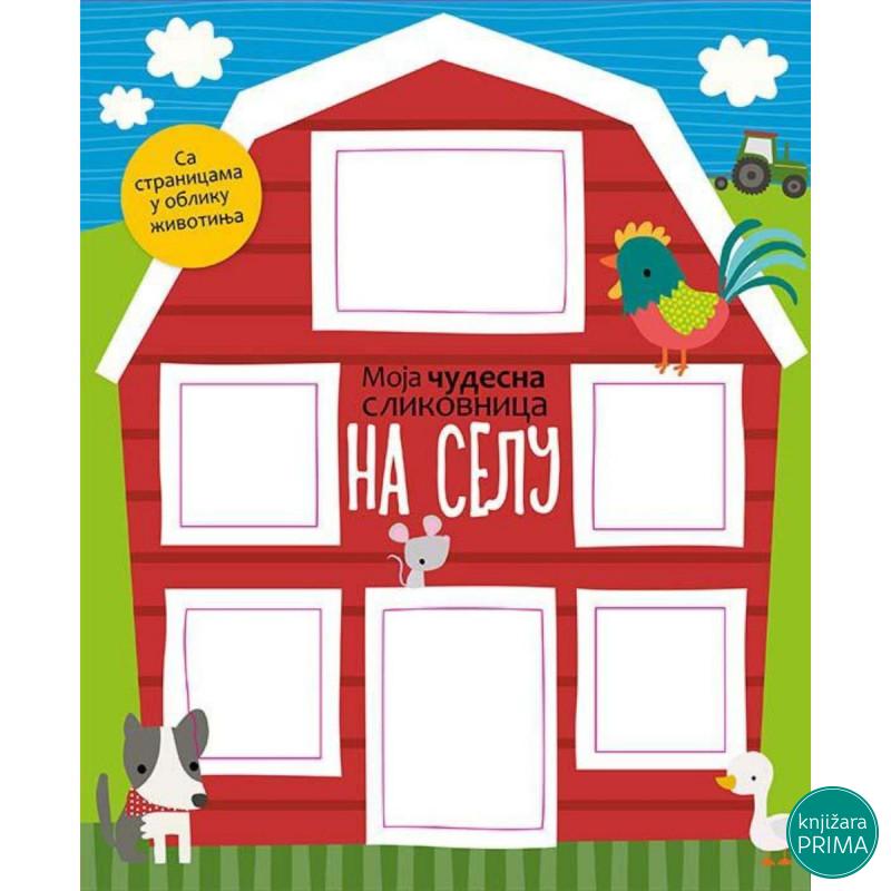 Moja čudesna slikovnica na selu VULKAN 