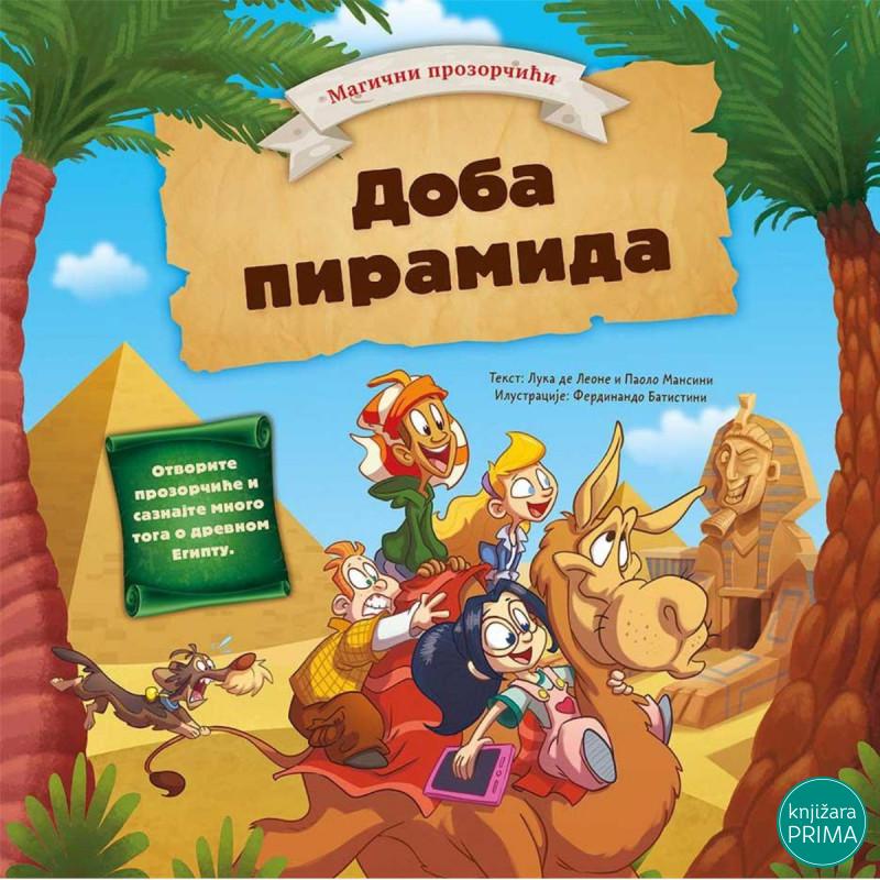 Magični prozorčići VULKAN doba piramida 