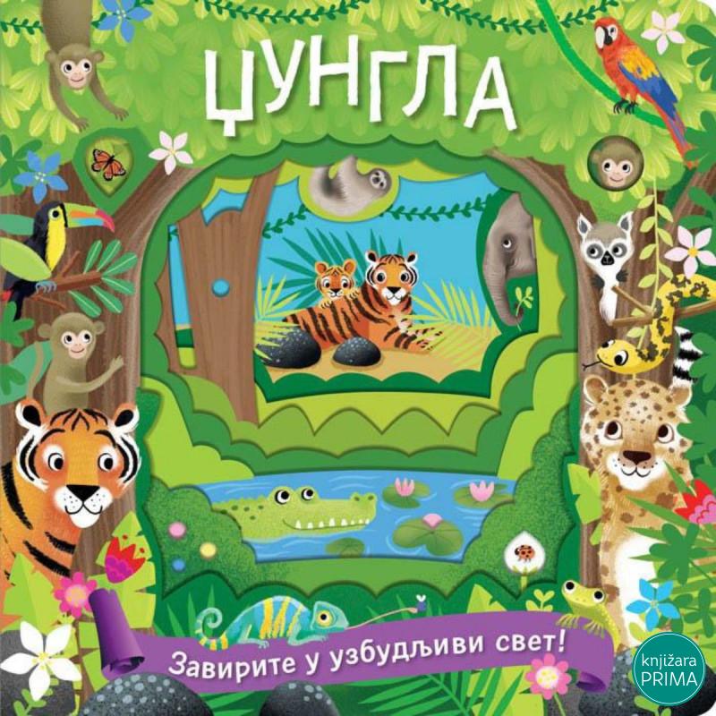 Džungla - zavirite u uzbudljivi svet VULKAN 