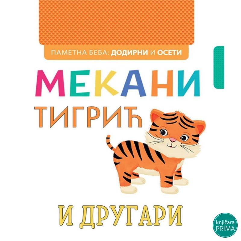 Pametna beba - dodirni i oseti - Mekani tigrić i drugari VULKAN 