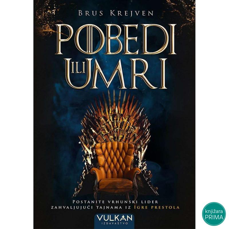 Pobedi ili umri - Brus Krejven VULKAN 