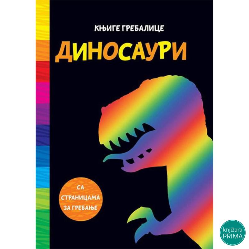 Knjiga grebalica - dinosaurusi VULKAN 