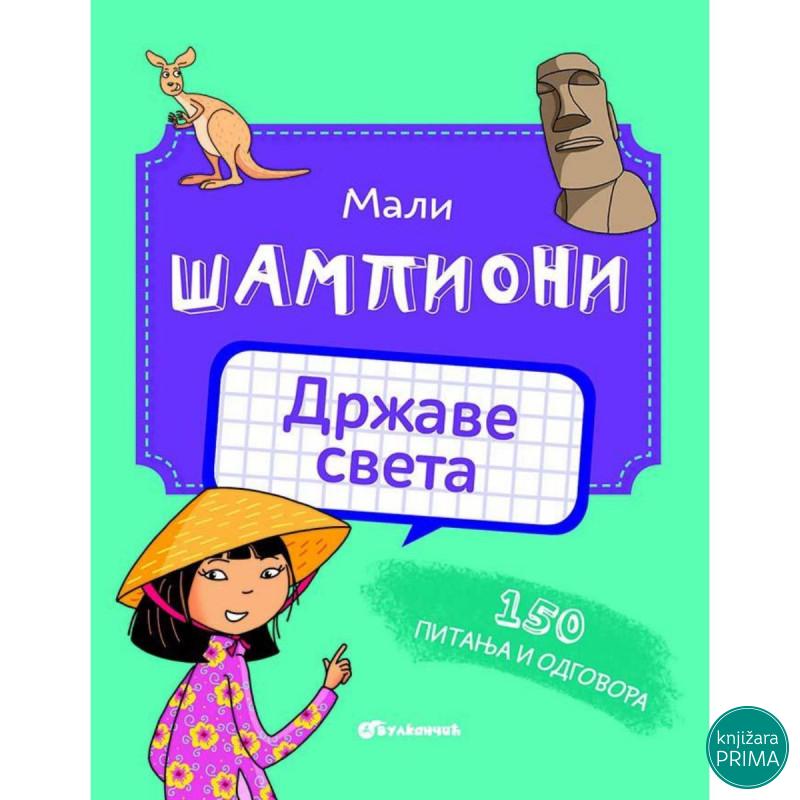 Mali šampioni kviz - države sveta VULKAN 