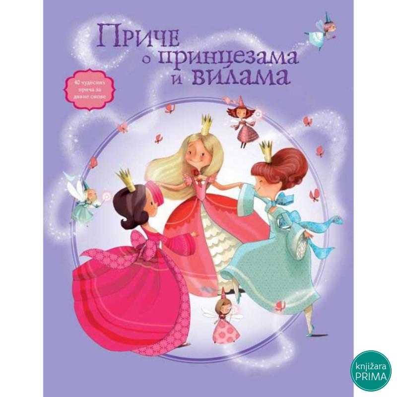 Priče o princezama i vilama VULKAN 