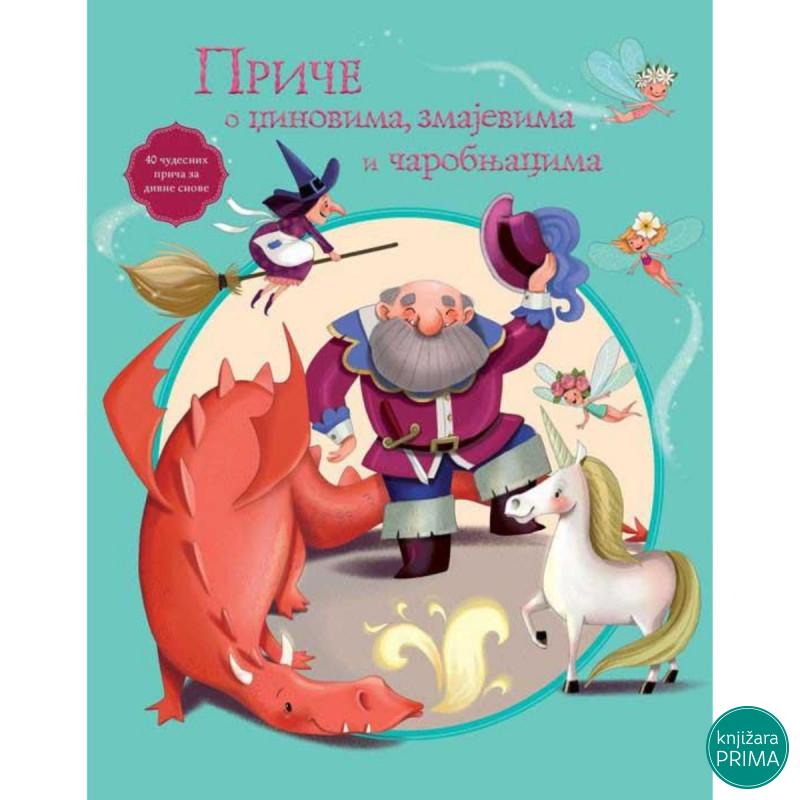 Priče o džinovima, zmajevima i čarobnjacima VULKAN 