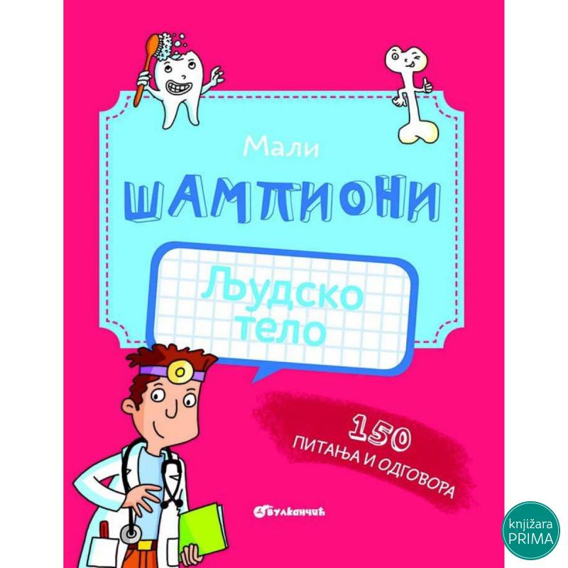 Mali šampioni kviz - ljudsko telo VULKAN 