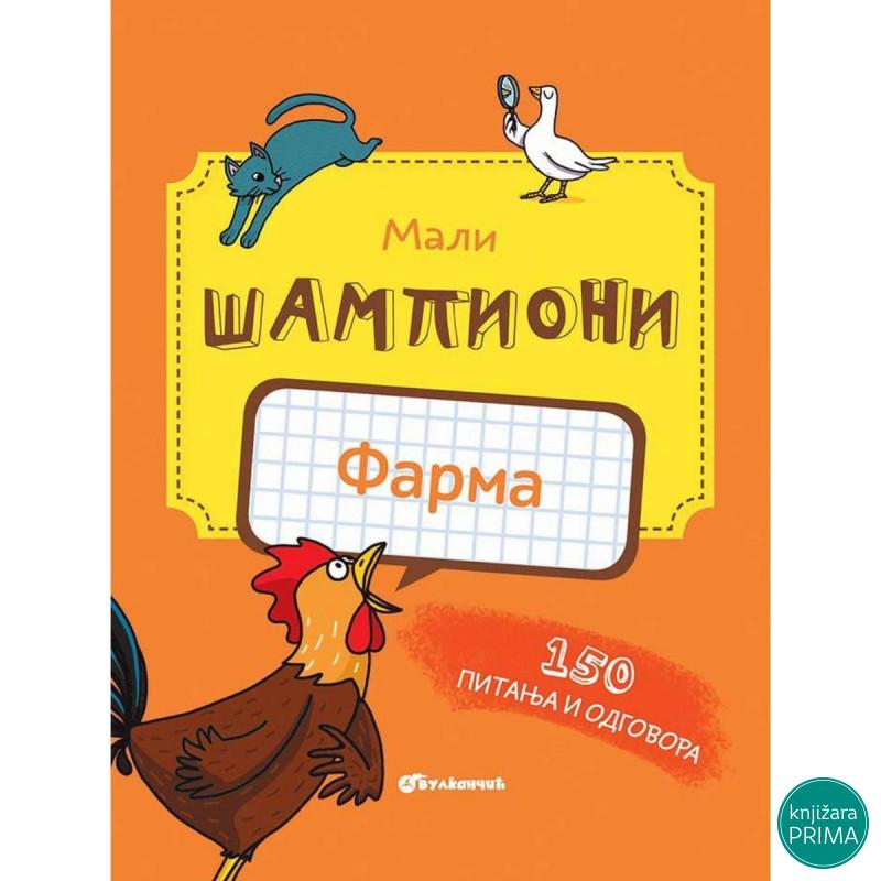 Mali šampioni kviz - farma VULKAN 