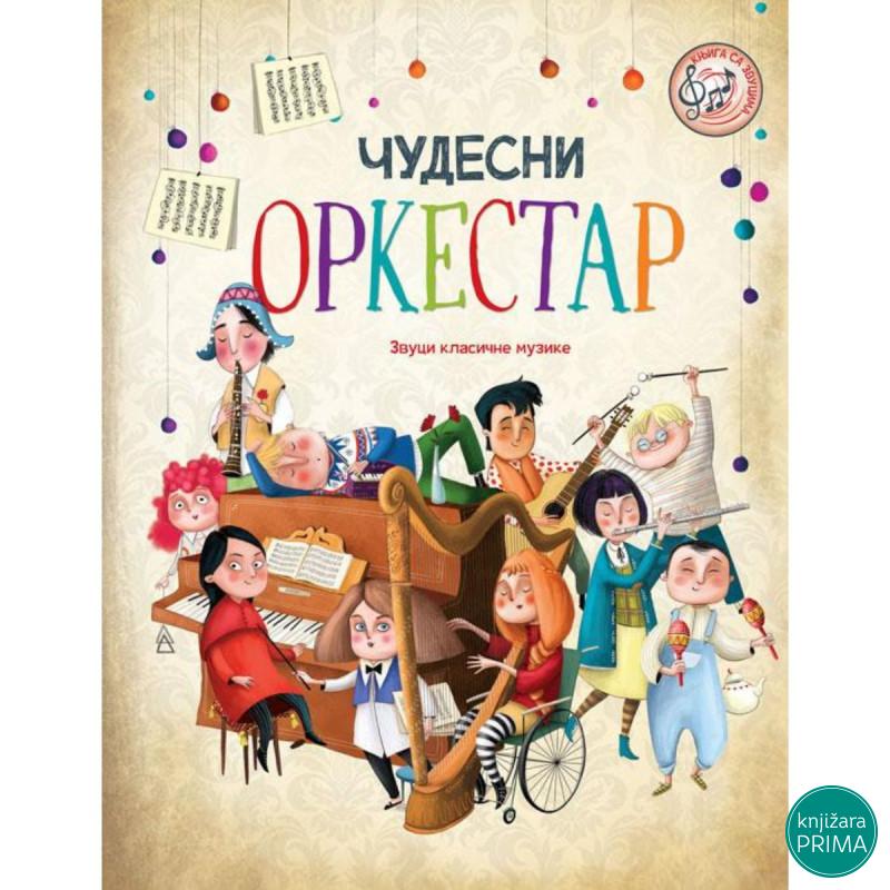 Čudesni orkestar VULKAN 