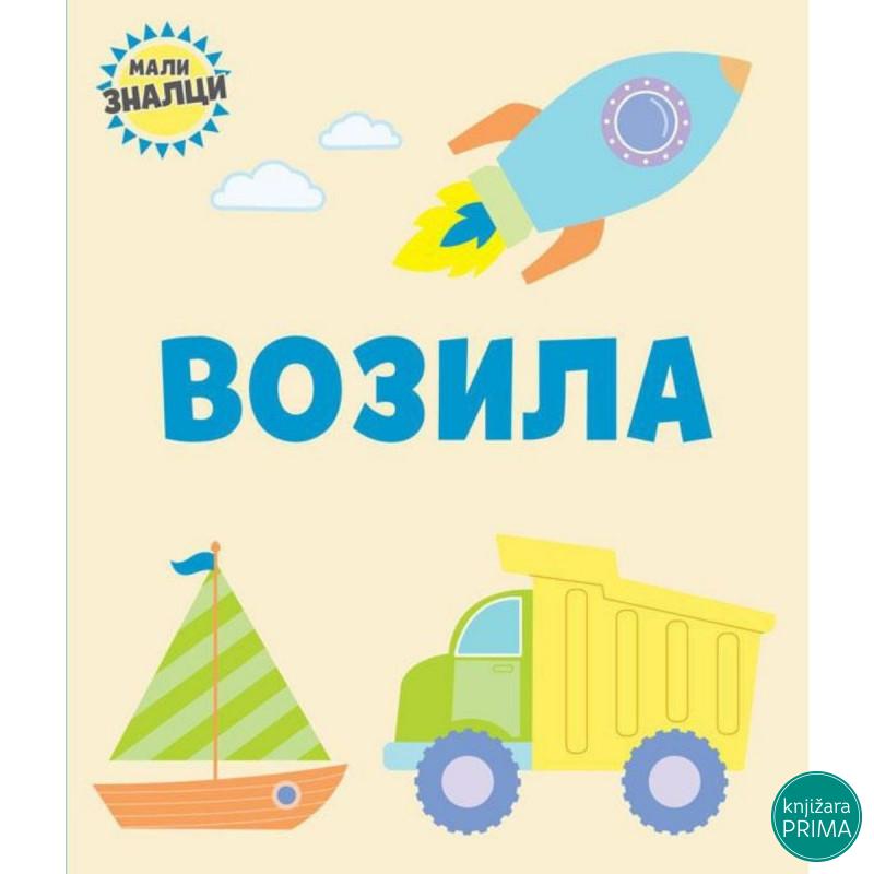 Mali znaci vozila VULKAN 