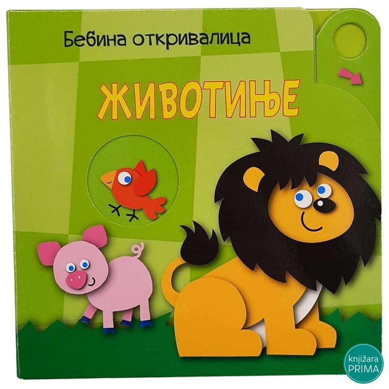 Bebina otkrivalica životinje VULKAN 