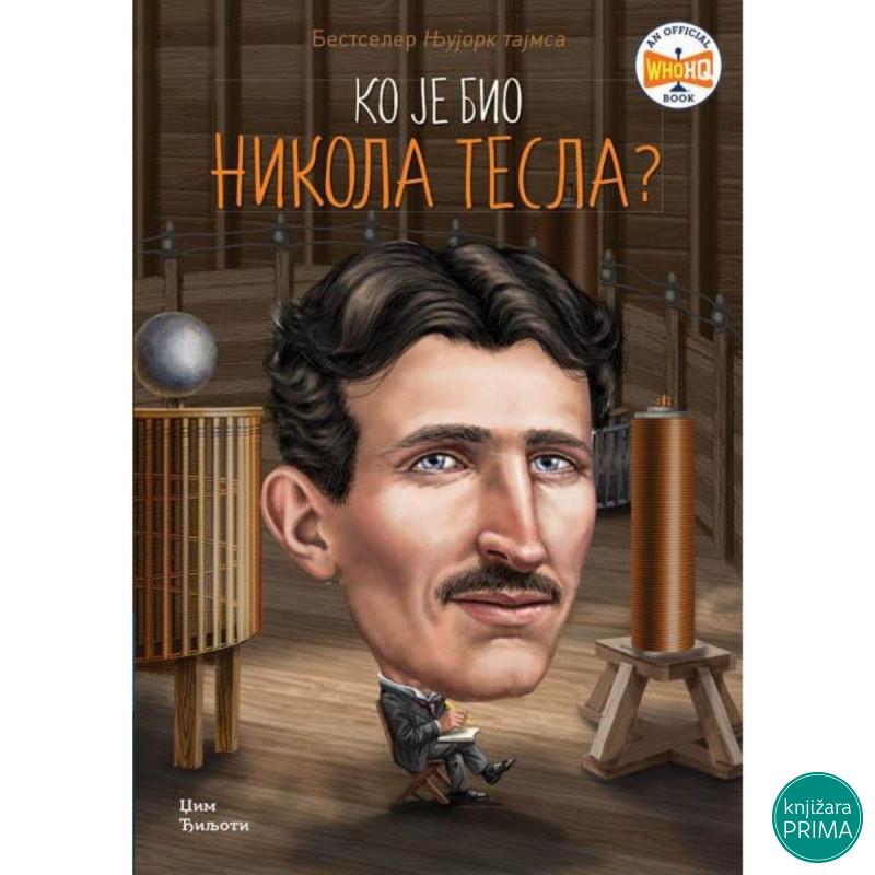 Ko je bio Nikola Tesla VULKAN 