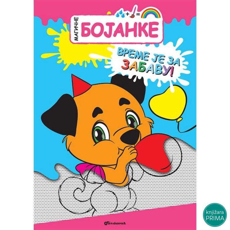 Magična bojanka vreme je za zabavu 