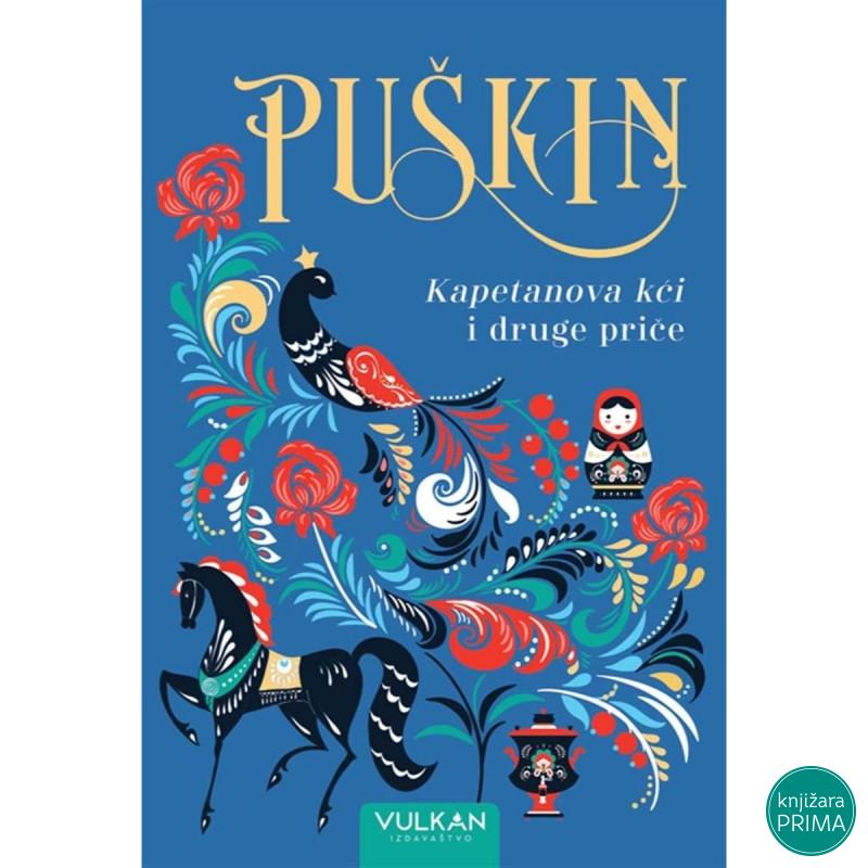 Kapetanova kći i druge priče - Aleksandar S. Puškin 