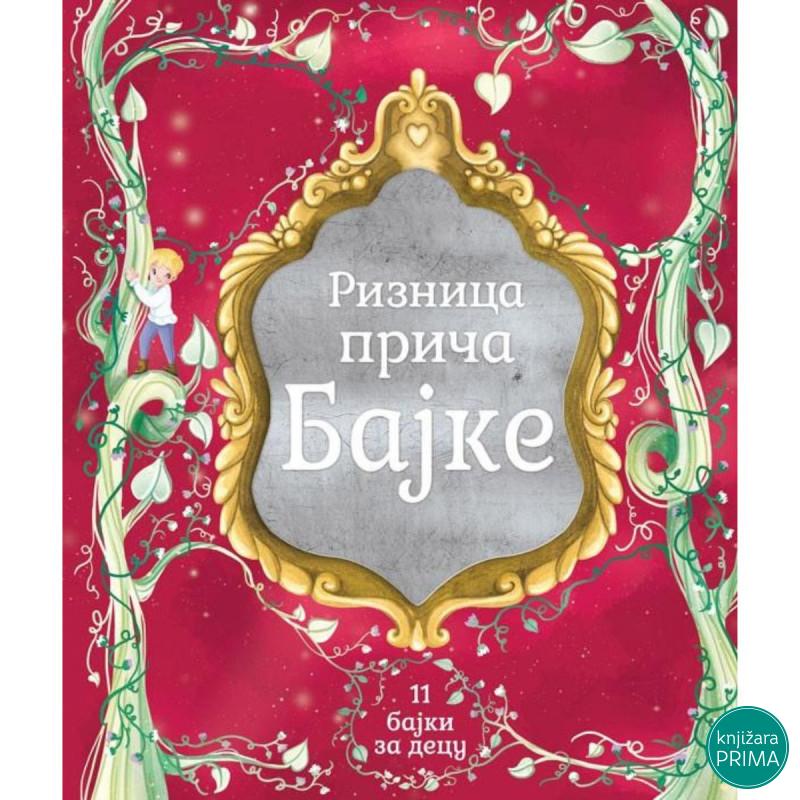 Riznica priča bajke VULKAN 