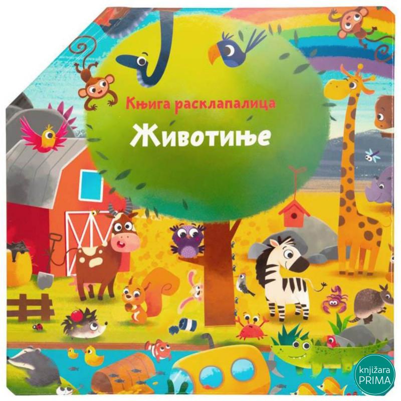 Knjiga rasklapalica - životinje VULKAN 