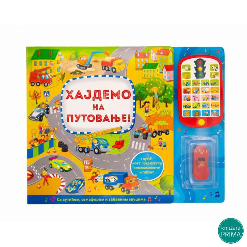 Hajdemo na putovanje VULKAN 