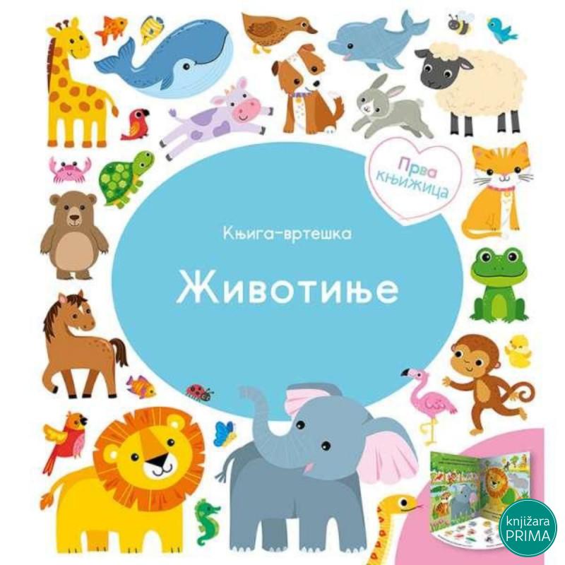 Prva knjižica - životinje - knjiga vrteška VULKAN 
