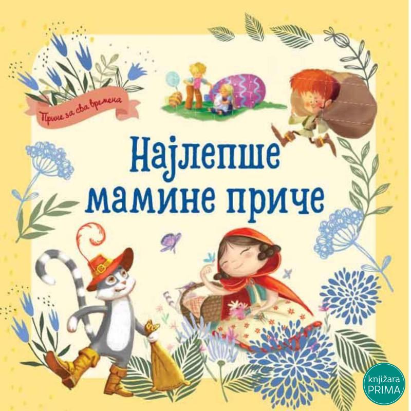 Najlepše mamine priče VULKAN 