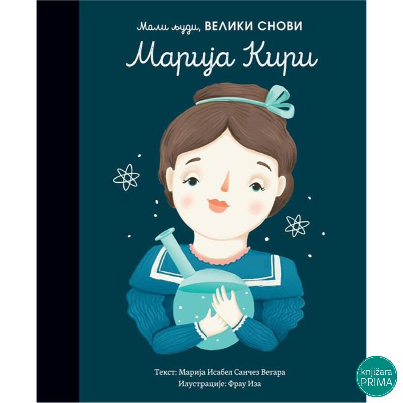 Mali ljudi veliki snovi - Marija Kiri VULKAN 