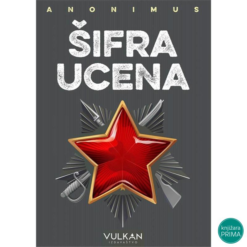 Šifra ucena Anonimus VULKAN 