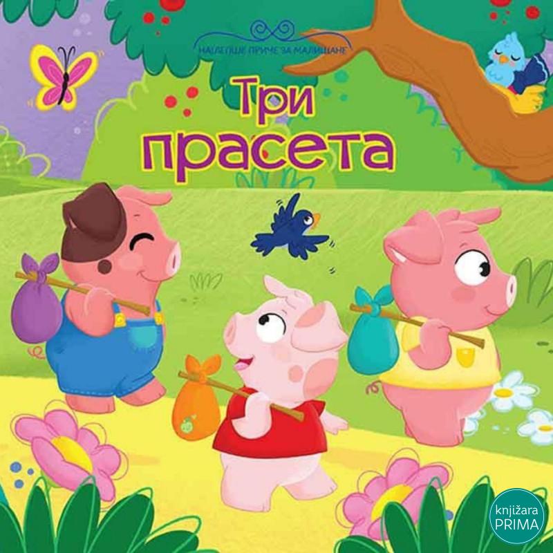 Najlepše priče za mališane tri praseta VULAKN 