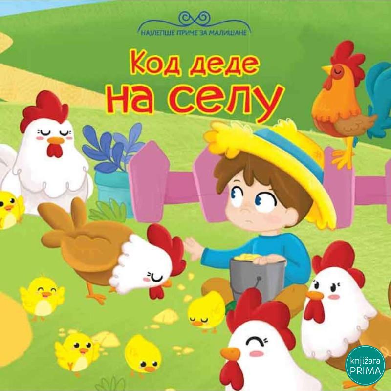 Najlepše priče za mališane kod dede na selu VULKAN 