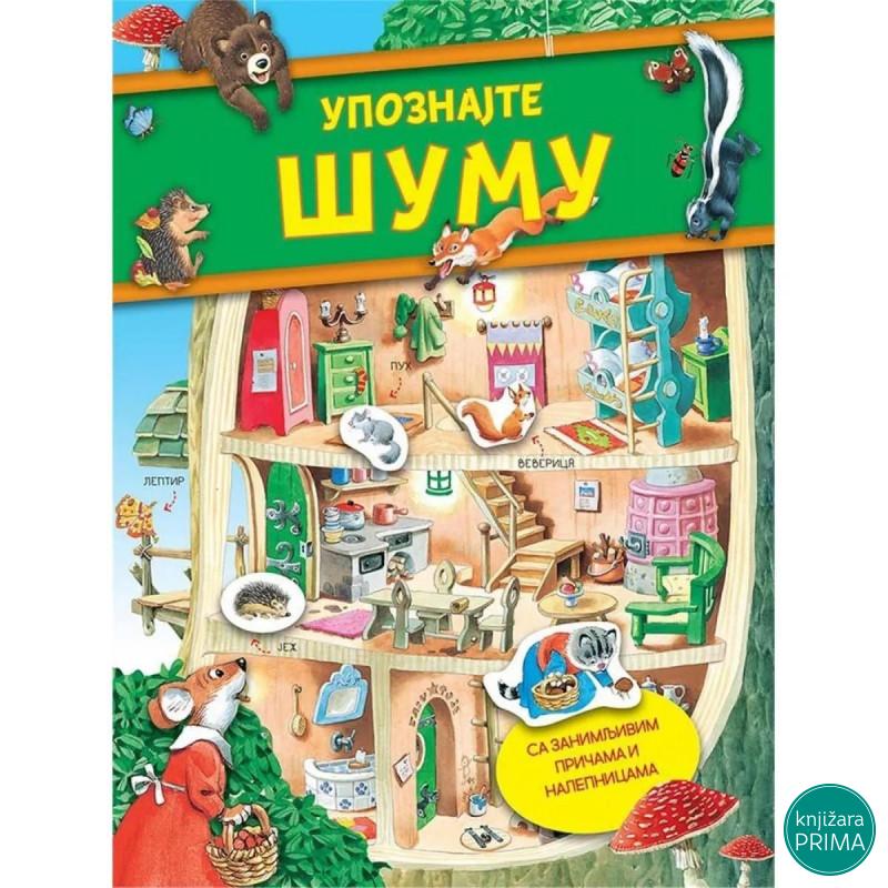 Upoznajte šumu VULAKN 