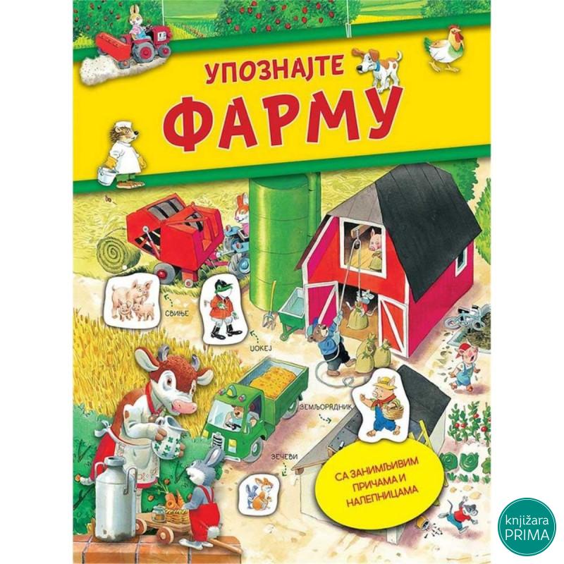 Upoznajte farmu VULKAN 