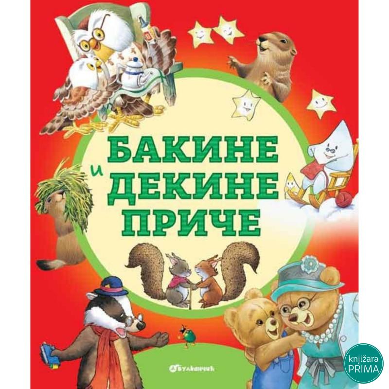 Bakine i dekine priče VULKAN 