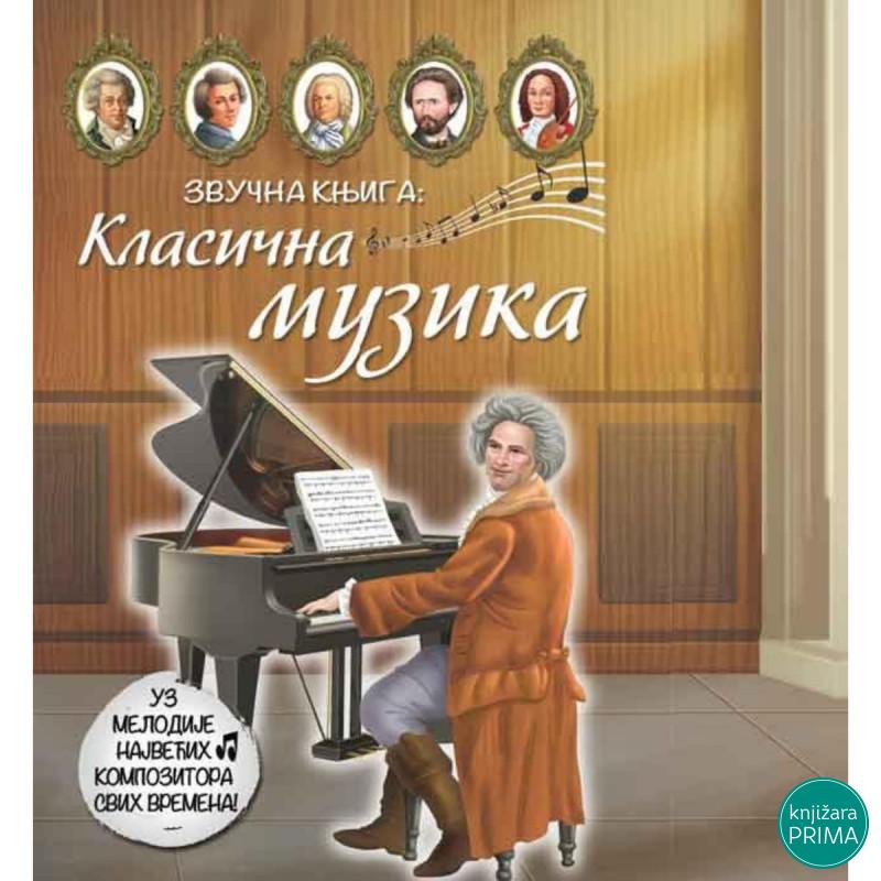 Klasična muzija VULKAN zvučna knjiga 