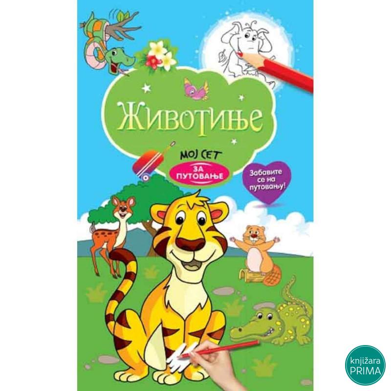 Moj set za putovanje - životinje VULKAN 