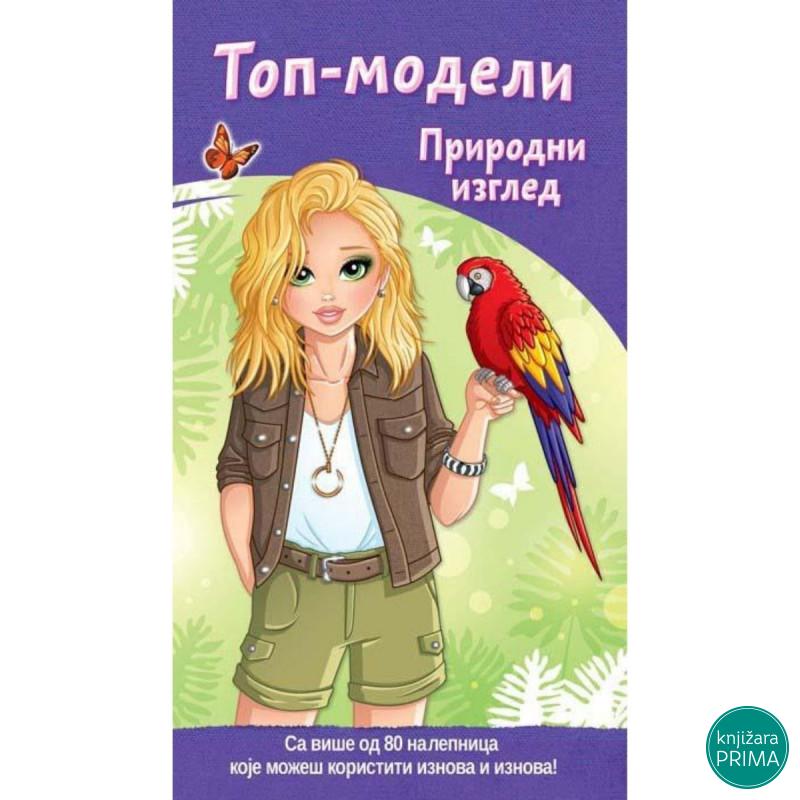 Topmodeli prirodan izgled VULKAN 