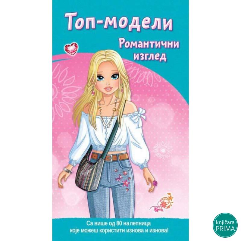 Top modeli romantičan izgled VULKAN 