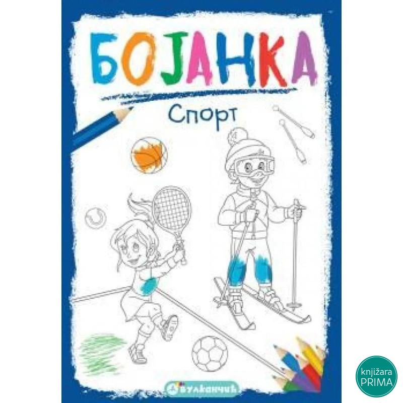 Bojanka Sport 